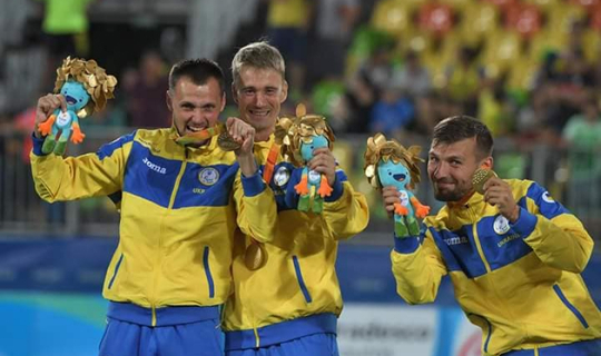 Про кіровоградський регіональний центр "Інваспорт" 