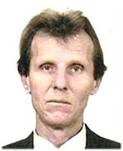 РУСЕЦЬКИЙ Василь Андрійович